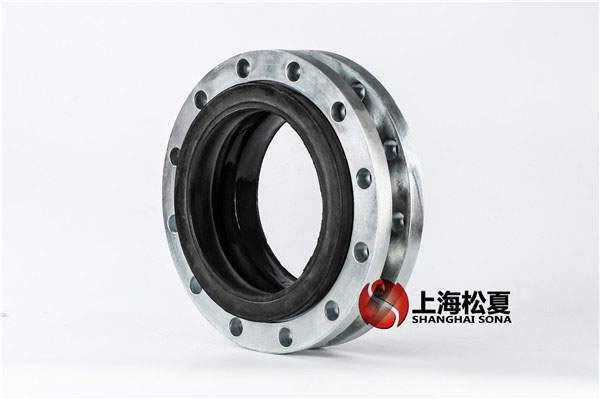 KXT-DN-250-1.6MpaEPDM材質(zhì)，耐腐蝕橡膠