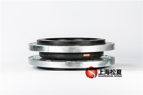 KXT-DN-250-1.6MpaEPDM材質(zhì)，耐腐蝕橡膠