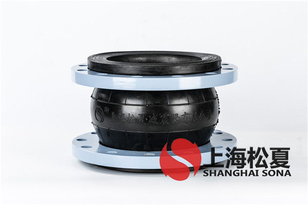 【上海南匯海濱污水處理廠(chǎng)】大口徑橡膠軟接頭
