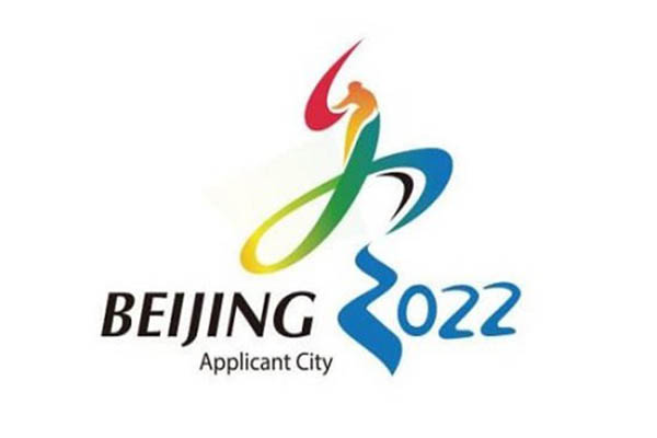 【北京2022年冬奧會北京首鋼冰場制冷機房】橡膠軟接頭