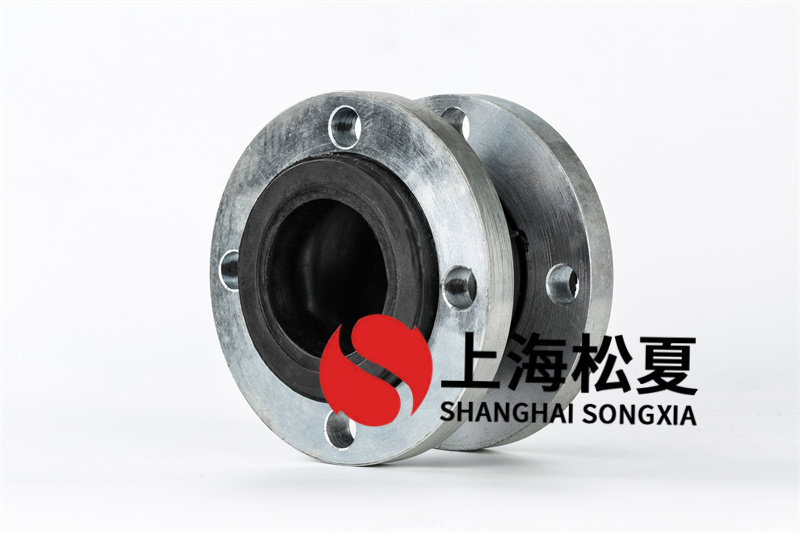 耐腐蝕橡膠柔性接頭材料有哪些？