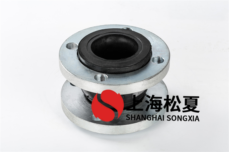 法蘭橡膠軟接頭怎么防銹？