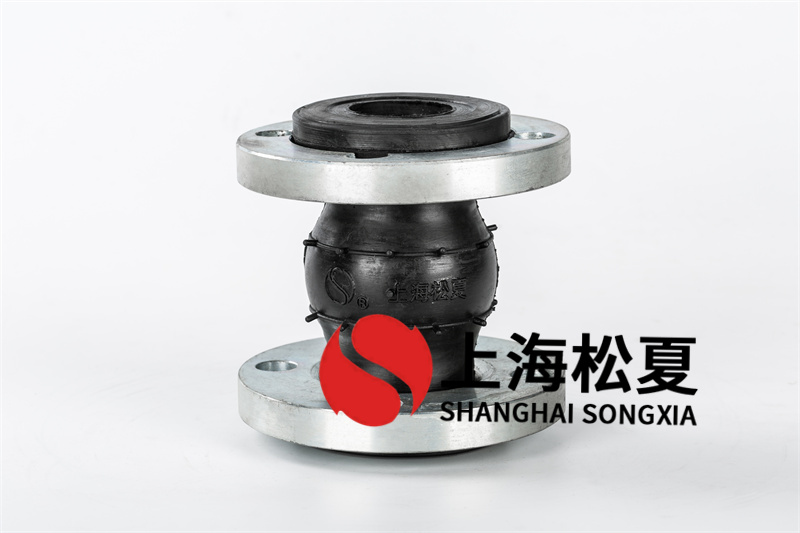 法蘭橡膠軟連接連接頭怎樣緩解管道的噪音？