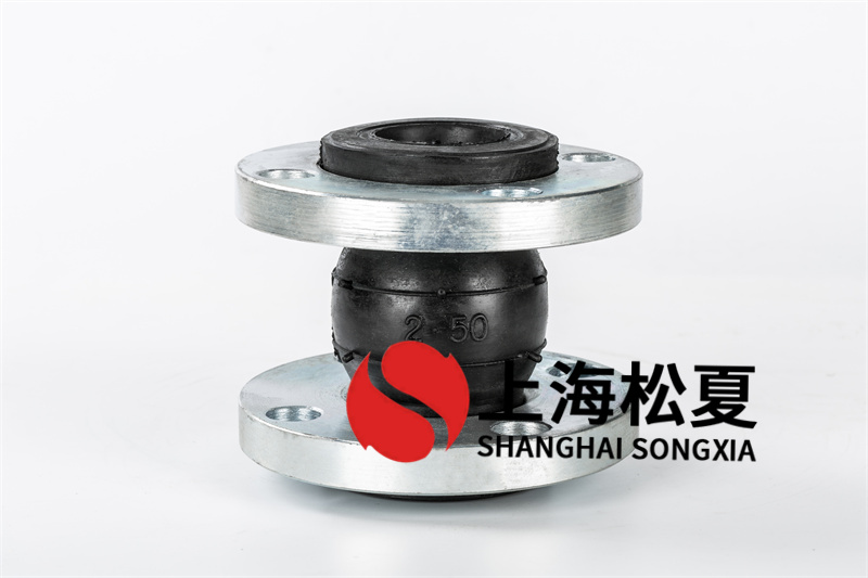 如何避免法蘭橡膠軟連接損壞？