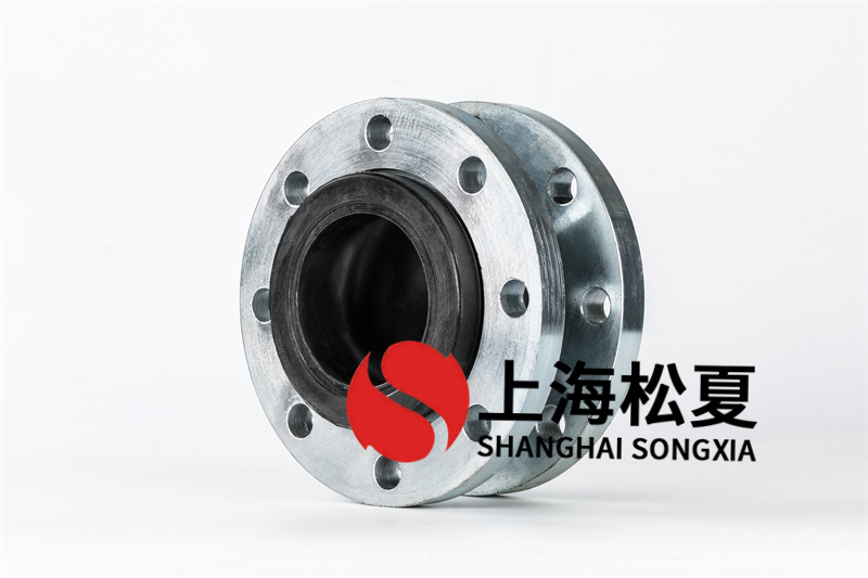 法蘭橡膠軟連接連接頭怎樣緩解管道的噪音？