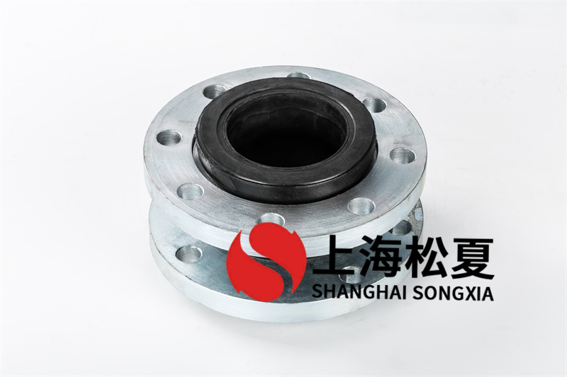 橡膠接頭降低機(jī)械振動