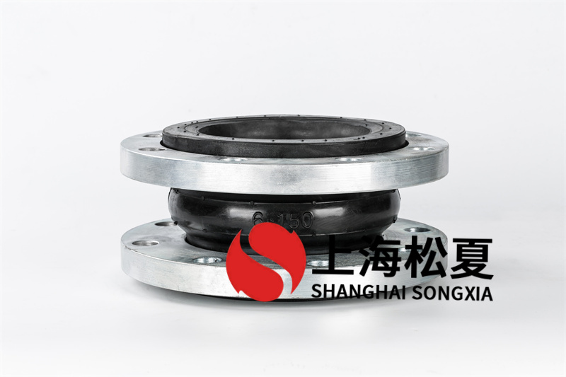 大口徑可曲撓橡膠接頭和一般橡膠接頭有什么不一樣？