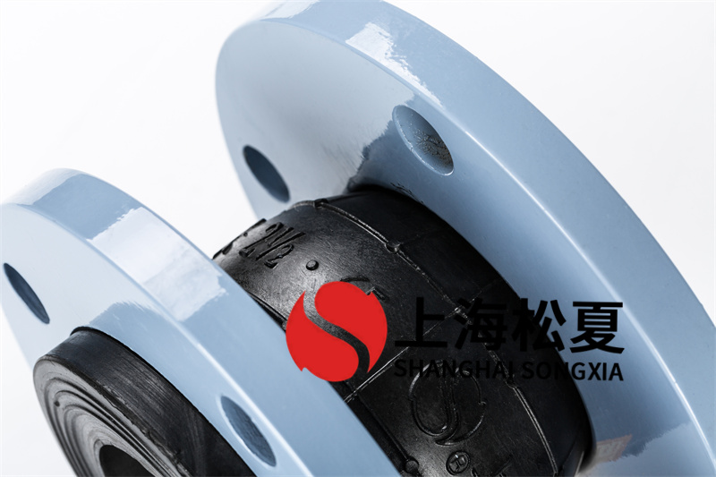 柔性橡膠軟接頭是什么？柔性橡膠軟接頭的安裝應(yīng)該如何操作？