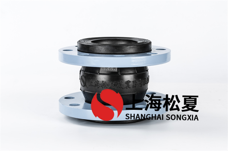 DN80三元乙丙材質(zhì)橡膠接頭用于脫硫管道系統(tǒng)有什么優(yōu)勢？