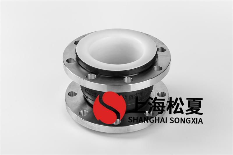 DN100內(nèi)襯四氟橡膠接頭的作用是什么？