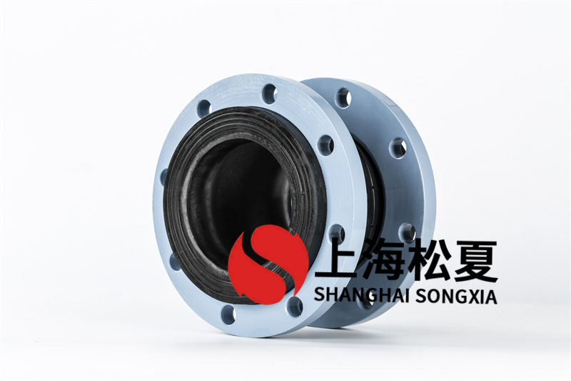 液壓油設備使用可扭曲防震伸縮節(jié)