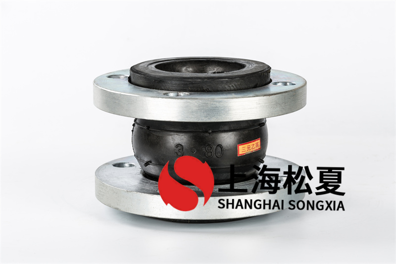 高層二次加壓設(shè)備安裝饒性橡膠伸縮連接器.jpg