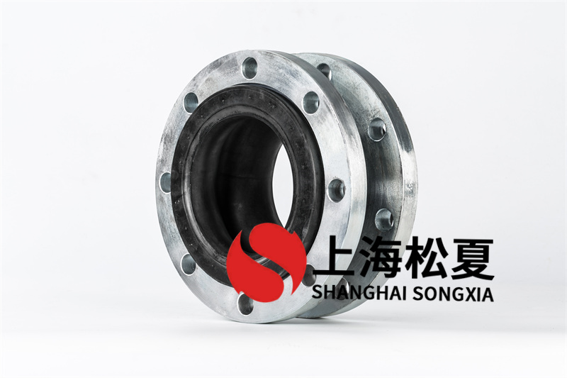 橡膠軟接頭DN150用于氧壓、中置日常管道的維護中